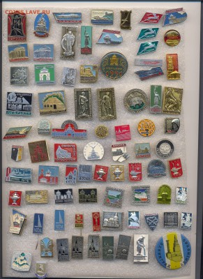 Значки по 5р - 9