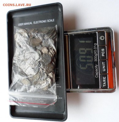 200 чешуек до 31.07.19 в 22.00 мск - SAM_2184.JPG