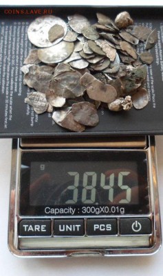 лом серебра 38,45 гр. до 31.07.19 в 22.00 мск - SAM_1663.JPG
