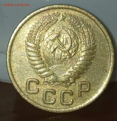 1 копейка 1954 до 29.07.2019 22.00 - IMG_20190726_233916