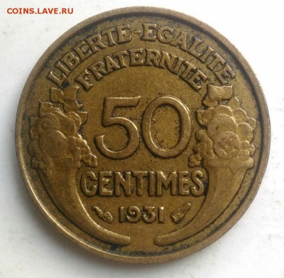 Франция 50 сантимов 1931 года до 29.07.2019 - IMG_20190714_132757