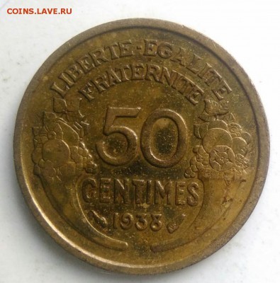 Франция 50 сантимов 1938 года до 29.07.2019 - IMG_20190714_133005