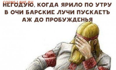 делает - прямо сейчас !!! - lY1Ye7LsqJI