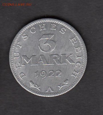 Германия 1922 3м с 1 рубля до 30 07 - 16