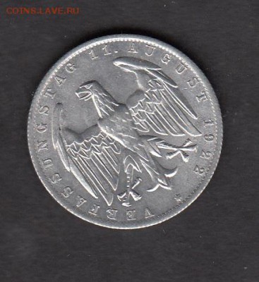 Германия 1922 3м с 1 рубля до 30 07 - 16а