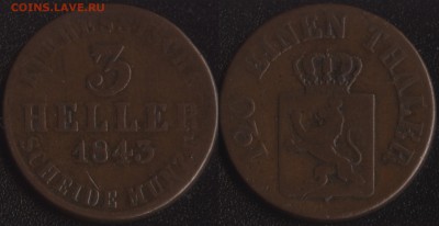 Мелочь старой Германии на оценку - +Гессен-Кассель 3 хеллера 1843