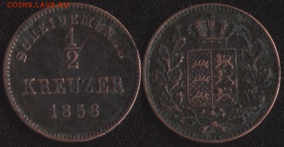 Мелочь старой Германии на оценку - Вюртемберг 1-2 крейцера 1858