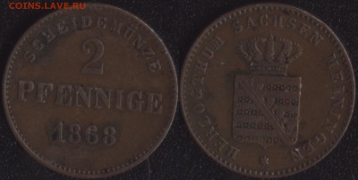 Мелочь старой Германии на оценку - Саксен-Мейнинген 2 пфеннига 1868