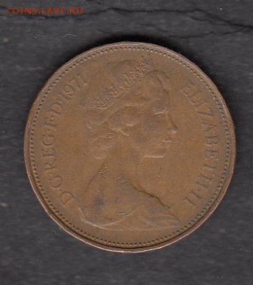Великобритания 1971 2п с 1 рубля до 30 07 - 65