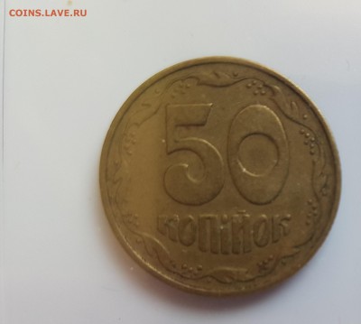  31.07.19 в 22:00 - 20190727_072917