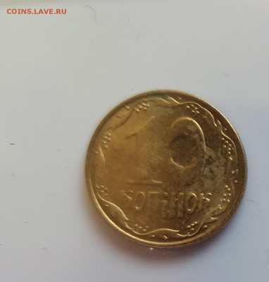  31.07.19 в 22:00 - 20190727_072942