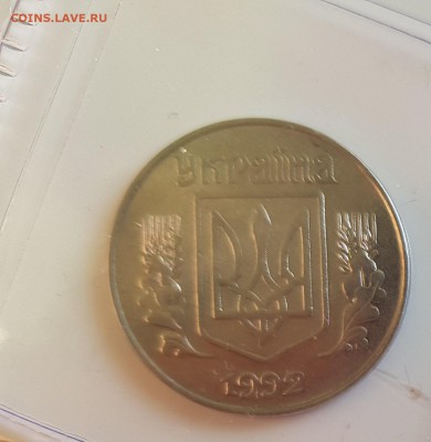  31.07.19 в 22:00 - 20190727_073013