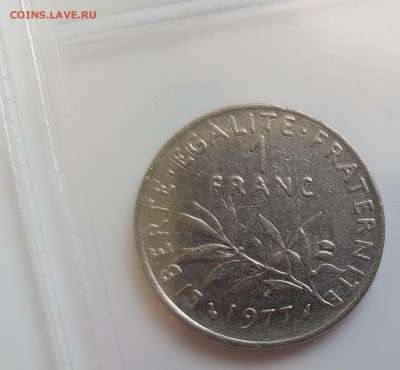  31.07.19 в 22:00 - 20190727_073217