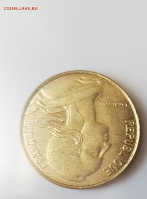  31.07.19 в 22:00 - 20190727_073412