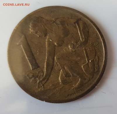  31.07.19 в 22:00 - 20190727_073830