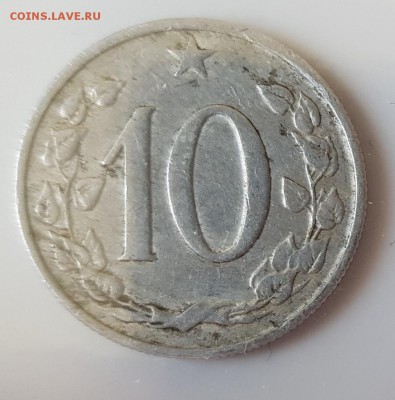  31.07.19 в 22:00 - 20190727_073843