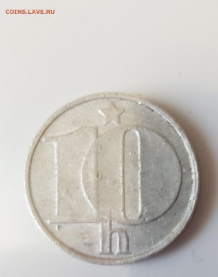  31.07.19 в 22:00 - 20190727_074014