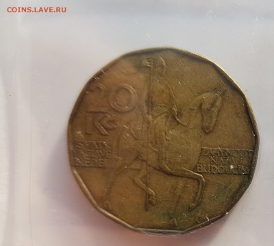  31.07.19 в 22:00 - 20190727_074111