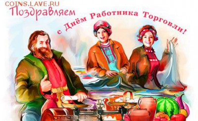 делает - прямо сейчас !!! - wSndRBe9_t8