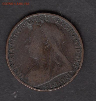 Великобритания 1900  1п с 10р до30 07 - 85