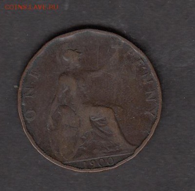 Великобритания 1900  1п с 10р до30 07 - 85а