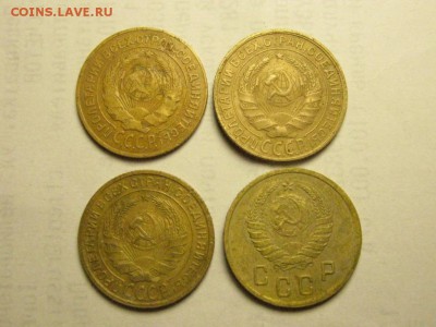 2 копейки 1926,28,29,37.  до 31.07. 22.00 мск - IMG_7125.JPG