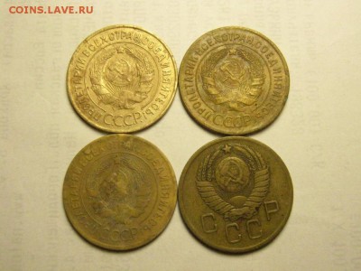 3 копейки 1926,28,29,57. до 31.07. 22.00 мск - IMG_7127.JPG