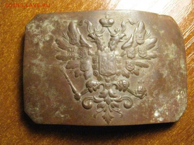 Куплю пряжку Российской Империи в хорошем состоянии - IMG_7130.JPG