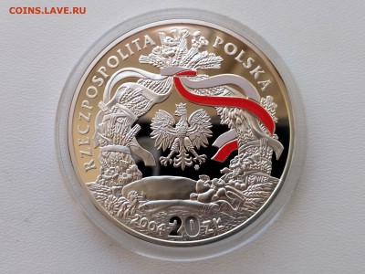 ПОЛЬША,20 злотых 2004г(Праздник урожая)до 29.07.2019г - IMG_20190407_164929_HDR