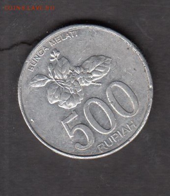 Индонезия 2003 500р с рубля до 30 07 - 125