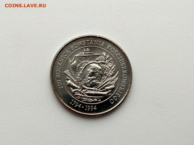 ПОЛЬША,20000 злотых 1994г(восстание Т.Костюшко)до29.07.2019г - IMG_20190209_093448_HDR