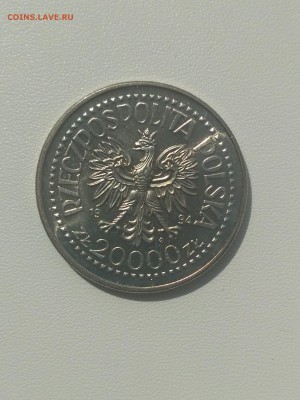 ПОЛЬША,20000 злотых 1994г(Сигизмунд I)до 29.07.2019 - IMG_20190727_101242