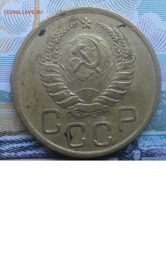 3 копейки 1940 , Ж? - 0