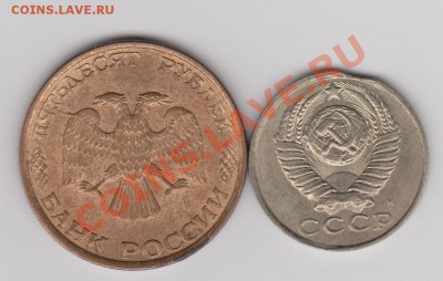 50р раскол, 15коп выкус до 15.07.2011 в 22-00 по Мск - Изображение 584