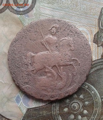 копейка 1759. До 2.08. 22:00 - image