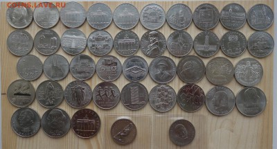 Куча юбилейки ГДР. Дешёвые цены! - ddr19