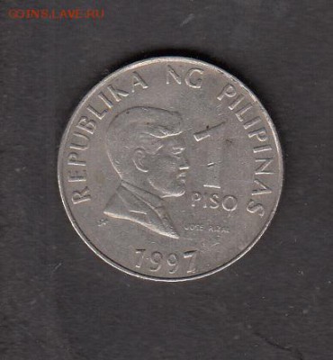 Филиппины 1997 1п с рубля до 28 07 - 144