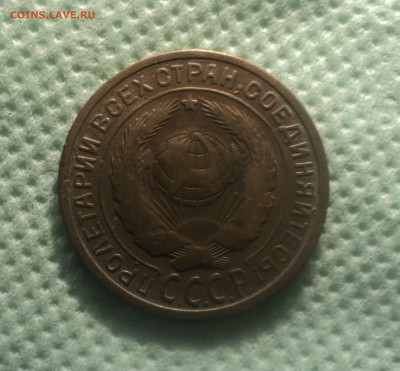2 копейки 1926 года.Красивая до 30.07.19 в 22.00 по Мск. - DSC01364.JPG