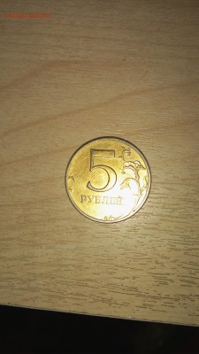 2 брака на оценку 5 и 10 рублей - 8Qb5luxAglM