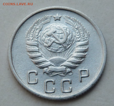 10 копейки 1945 До 29.07.19 в 22.45 МСК - 3