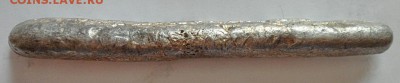 Гривна новгородского типа. XIV век. Оригинал. - гр5ссс