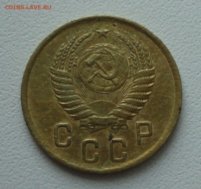 2 копейки 1951 года. До 30.07.19. - DSC01746.JPG