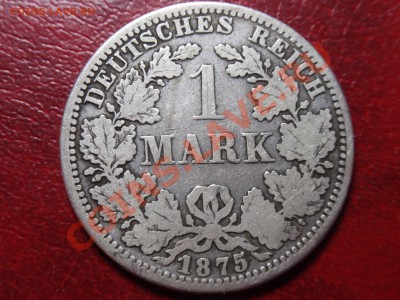 1 марка 1875 А г. (Германия) Ag. - P7100464.JPG