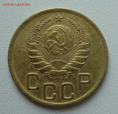 3 копейки 1940 года шт 1.1.Д. До 30.07.19. - DSC01774.JPG