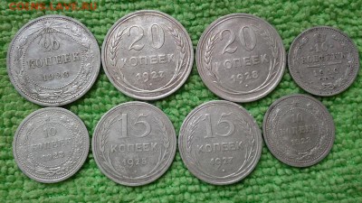 20.15.10 копеек 1910-28 окончание 31.7.2019 - IMG_20190727_183754