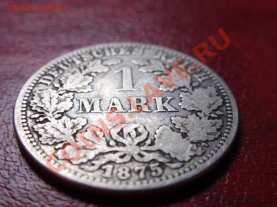 1 марка 1875 А г. (Германия) Ag. - P7100465.JPG