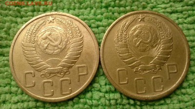 5 копеек 1941.50 окончание 31.7.2019 - IMG_20190727_184444