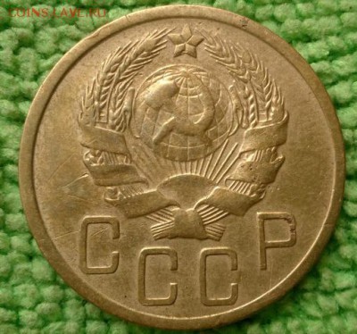 5 копеек 1936 окончание 31.7.2019 - IMG_20190727_184423