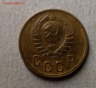 2 копейки 1937. До 29.07.19 в 22.00 - 20190727_210931