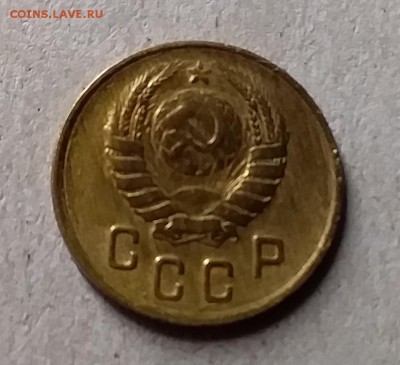 2 копейки 1946. До 29.07.19 в 22.00 - 20190727_212248